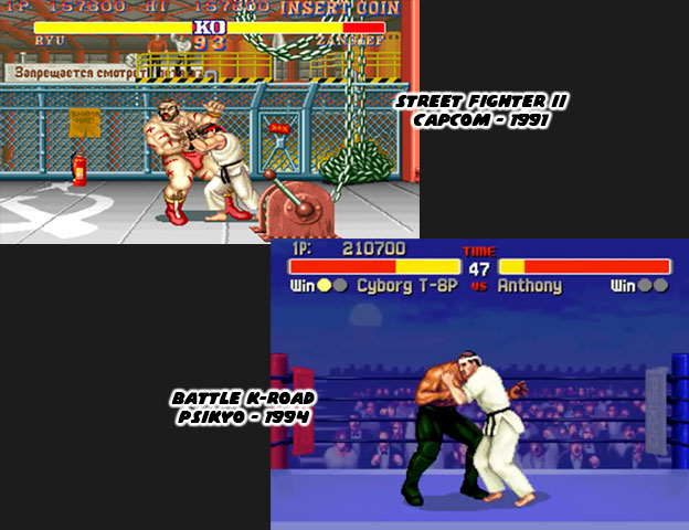 Street Fighter 2 Turbo: Hyper Fighting Feat. Zangief: 89 Spinning