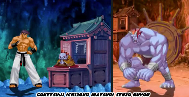 Street Fighter Alpha 2 evil Ryu Vs. Shin Akuma 3D Shadow 