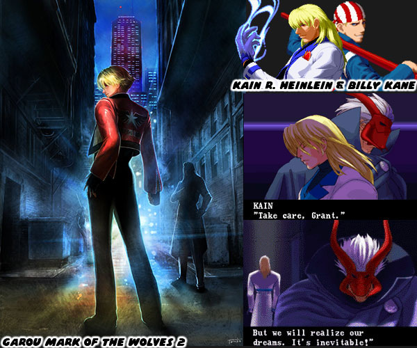 Garou: Mark of the Wolves / Characters - TV Tropes