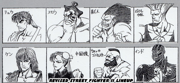 Street Writer: The Word Warrior: Dhalsim, and Blanka, the return