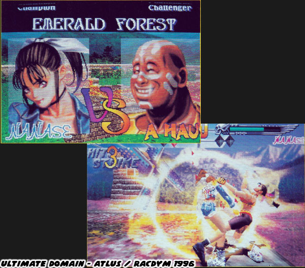 2D Games on the Sega Saturn - Game Sack 